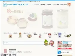 Sites similar to izu-fmt.co.jp