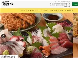 Sites similar to izu-furaibo.com