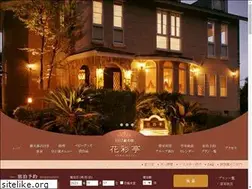Sites similar to izu-hanairotei.com