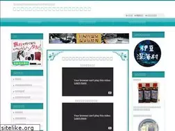 Sites similar to izu-heda.com