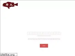 Sites similar to izu-hidemaru.com