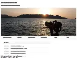 Sites similar to izu-inakanojikanfsihingbook.net