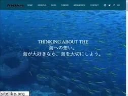 Sites similar to izu-indies.jp