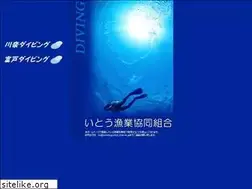 Sites similar to izu-ito.jp