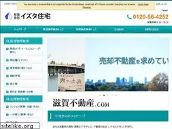 Sites similar to izu-jyu.com
