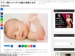 Sites similar to izu-koubou.com