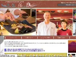 Sites similar to izu-kuon.com
