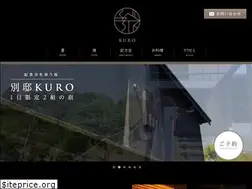 Sites similar to izu-kuro.jp