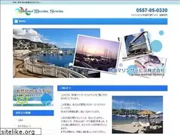 Sites similar to izu-marine.com