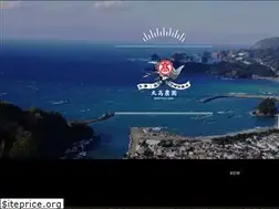 Sites similar to izu-marutakafarm.jp