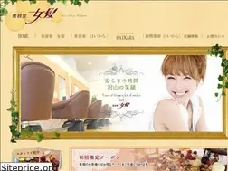 Sites similar to izu-net.co.jp