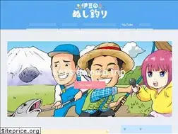Sites similar to izu-nushi.com