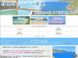 Sites similar to izu-oceanview.com