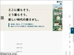 Sites similar to izu-resort.co.jp