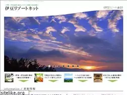 Sites similar to izu-resort.net