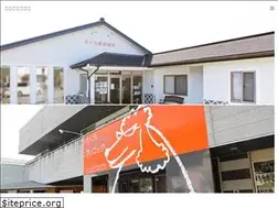 Sites similar to izu-sakura-ah.com