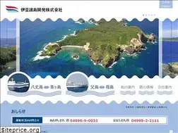 Sites similar to izu-syotou.jp