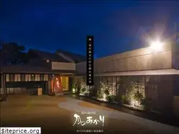 Sites similar to izu-tsukinoakari.com