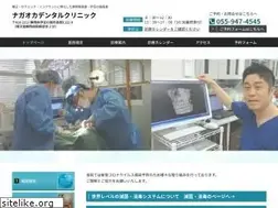 Sites similar to izu418.com