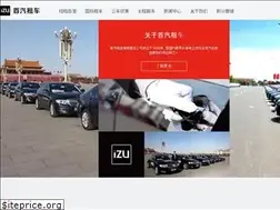 Sites similar to izuche.com