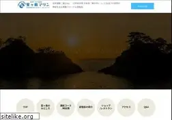 Sites similar to izudougasima-yuransen.com