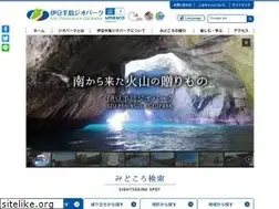 Sites similar to izugeopark.org