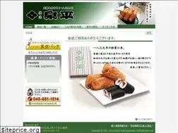 Sites similar to izuhei.net