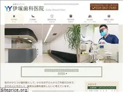 Sites similar to izukashika.com