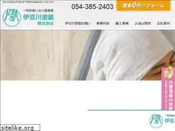 Sites similar to izukawa-tosou.com