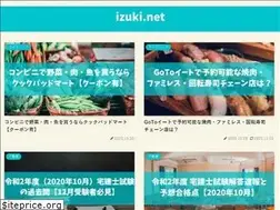 Sites similar to izuki.net