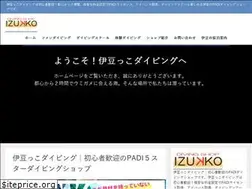 Sites similar to izukko.com