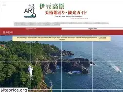 Sites similar to izukogen-navi.com