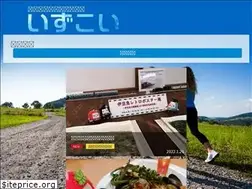 Sites similar to izukoi.com