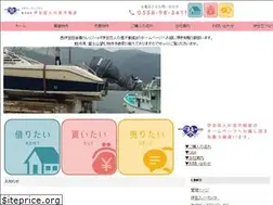Sites similar to izukoi2103.com
