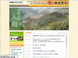 Sites similar to izukyubussan.com