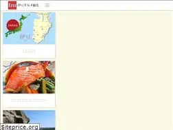 Sites similar to izulunch.com