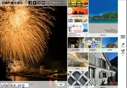 Sites similar to izumatsuzakinet.com