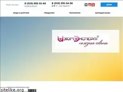 Sites similar to izumex.ru