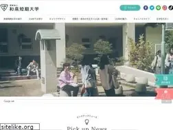 Sites similar to izumi-c.ac.jp