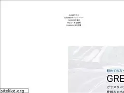 Sites similar to izumi-car.com