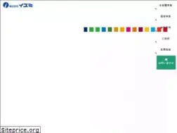 Sites similar to izumi-co.com