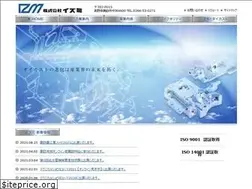 Sites similar to izumi-dc.com