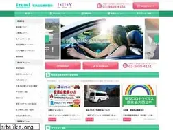 Sites similar to izumi-ds.com