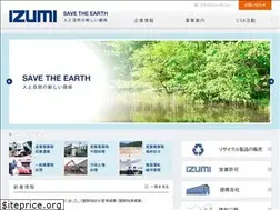 Sites similar to izumi-group.co.jp
