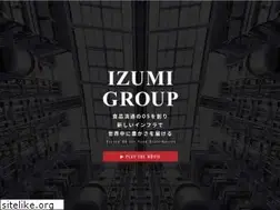 Sites similar to izumi-hd-izm.co.jp