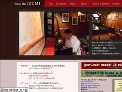 Sites similar to izumi-jazz.com