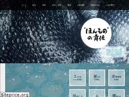 Sites similar to izumi-jp.com