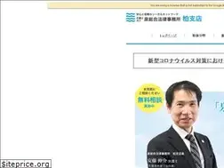 Sites similar to izumi-kashiwa.jp