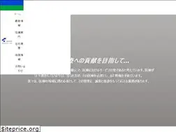 Sites similar to izumi-kusuri.co.jp