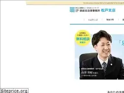 Sites similar to izumi-matsudo.jp
